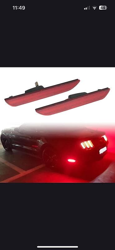 Ford Mustangın -Arxa buferin sağ/sol ışıgları(original üstünnən