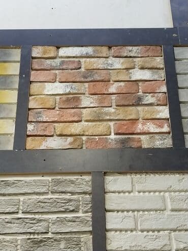 işlənmiş kafel: Dekorativ divar üzlük daşları – kərpic və daş fakturalı panellər - — 1