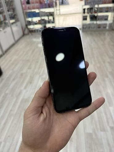 iphone 12 pro max kreditle: IPhone 12 Pro, Space Gray, Face ID — 2