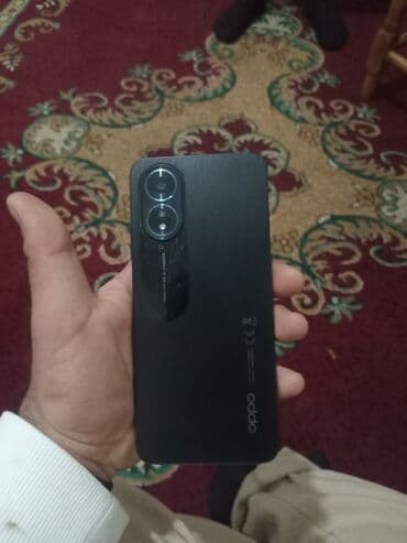 sogan ceken: Oppo A38, 128 GB, rəng - Qara — 1