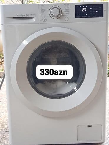 Paltaryuyan maşın LG, 7 kq, Qurutmasız, Kredit yoxdur