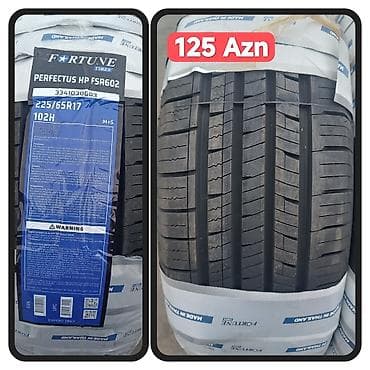 Шины: Шина 185 / 60 / R 15 — 5