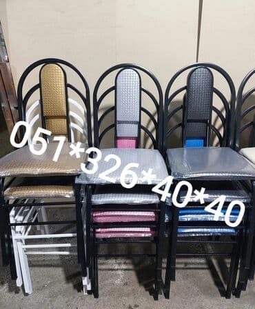 oturacaglar: Stul stol masa ve oturacaq destleri Stol stul masa ve oturacaq — 11