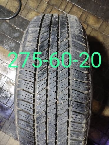 275-60-20 əla vəziyyətdə 2 ədəd briciston lalafo.az -da 275-60-20 əla vəziyyətdə 2 ədəd briciston