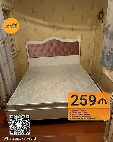 İkinəfərlik çarpayı, Matras ilə lalafo.az -da İkinəfərlik çarpayı, Matras ilə