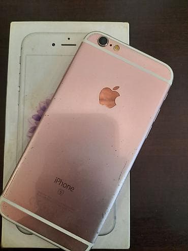 ucuz iphone 6: IPhone 6s, Rose Gold, Barmaq izi — 2