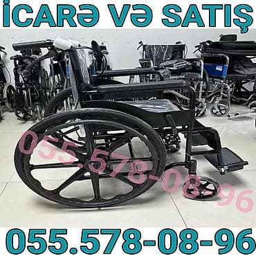 Əlil arabası – icarə və satış - Mexaniki əlil arabası, salon tipli