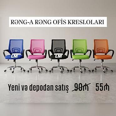 kreslo tek: Yeni, Təkərli — 1