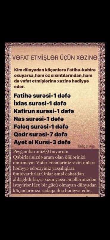 bez dəyişmək üçün stollu komod: Qarderob, paltar dolabı — 2