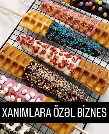 Строительные специальности: Повар требуется, Кондитер, Любой возраст, Без опыта — 1