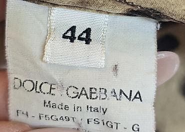 ev destleri: Dolce & Gabbana dəsti – leopard printli pijama stili köynək və — 4