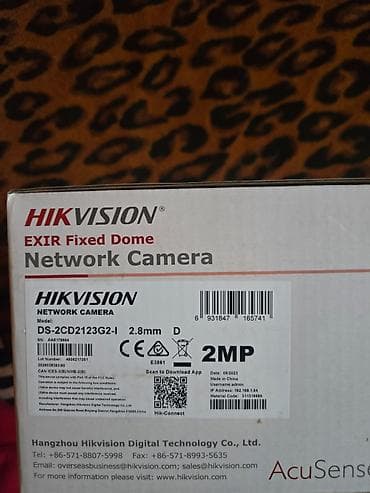 şirə ceken: Hikvision AcuSense EXIR Fixed Dome Network Camera Model — 2