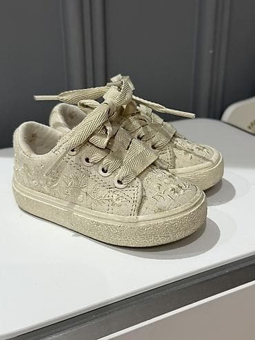 Donlar: Rəng - Bej Krossovkalar, Next, Ölçü: 19, Uniseks — 1