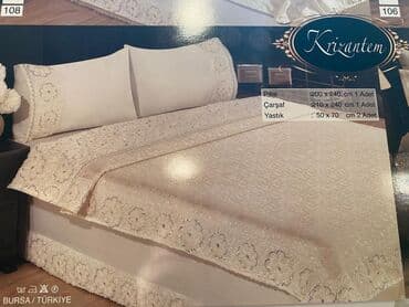 Yataq üçün Yeni Qaşlı rəng - Bej Yataq örtüyü, Ünvandan götürmə