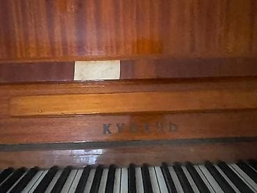 Musiqi alətləri: Piano, Kuban, Akustik, İşlənmiş, Ünvandan götürmə — 4