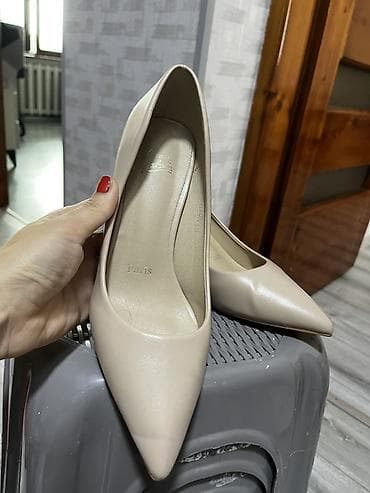 deri yupka: Bej rəngli qadın tuflisi
Yenidir,geyinilmeyib.38 olcu — 2