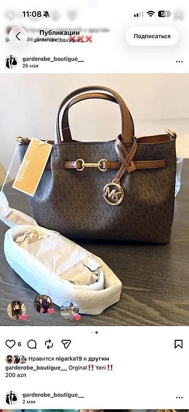 Аксессуары: Сумка с короткой ручкой, Michael Kors — 2