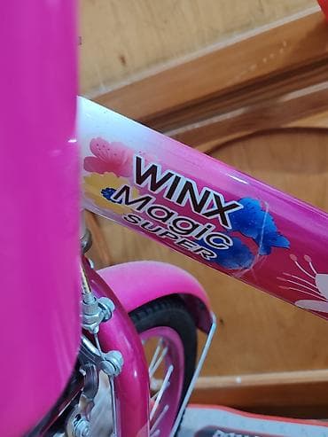 veosiped: İşlənmiş İki təkərli Uşaq velosipedi 16", Ünvandan götürmə — 2