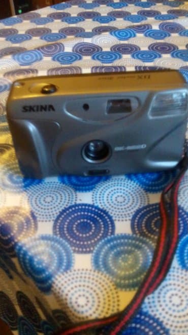 şəkil cıxardan aparat: Skina fotoapàrat.plyonkali.90-Ci I'll in. Mali Qabidavar.IShleyir — 4