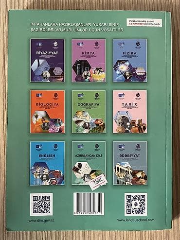 array informatika pdf: Testlər — 2