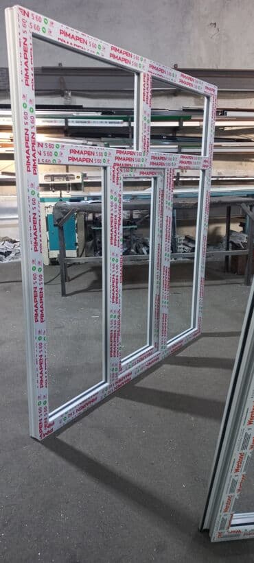 pəncərə setkası qiyməti: Plastik Pəncərə 160x160. 199 man — 1