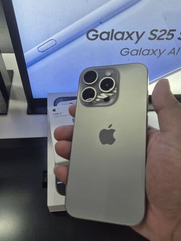 шнековая соковыжималка баку: IPhone 15 Pro, 128 ГБ, Natural Titanium, Беспроводная зарядка — 1