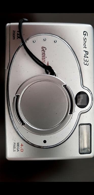 Genius G-Shot P433 rəqəmsal fotoaparat - 4.0 MP sensor — gündəlik — 3