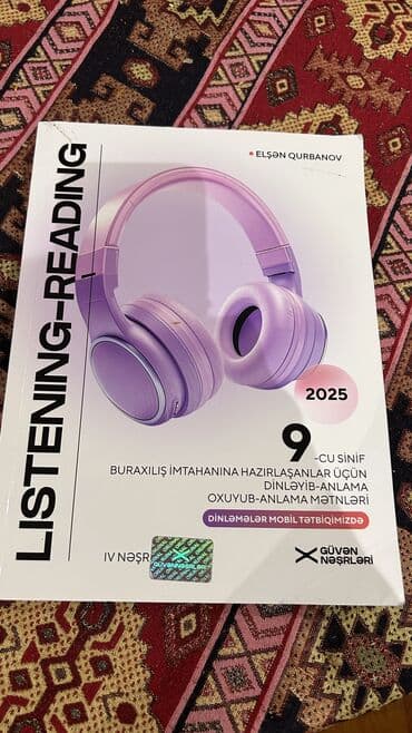 история азербайджана 9 класс методическое пособие: Orta məktəb fənləri üzrə dərslik və test vəsaitləri dəsti Məzmun: - — 12