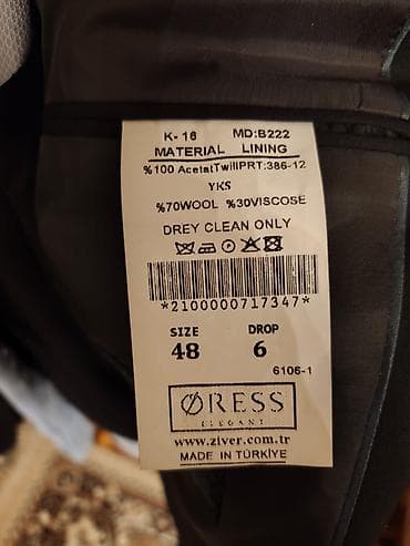 Plaşlar: Bəy kostyumu bir dəfə nişana geyinilib,yeni kimidi,150 azn — 4