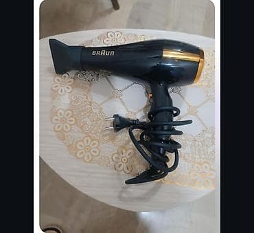 Fen Braun, İşlənmiş, Ödənişli çatdırılma