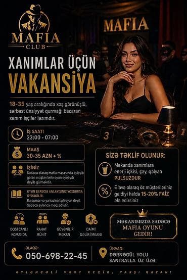 Hostes, qeydiyyatçı tələb olunur, 18-29 yaş, Təcrübəsiz