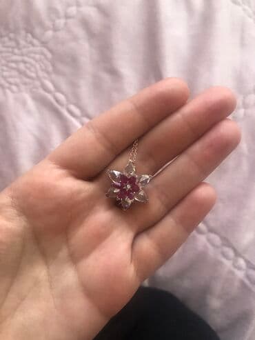 1 qram gumuşun qiyməti 2025: Цепь для бензопилы, Серебро — 1