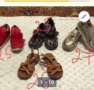 şaxta baba torbası: Yeni usag çantasi ve kenquru istifade olunmayib.65 azn alinib.istifade — 9