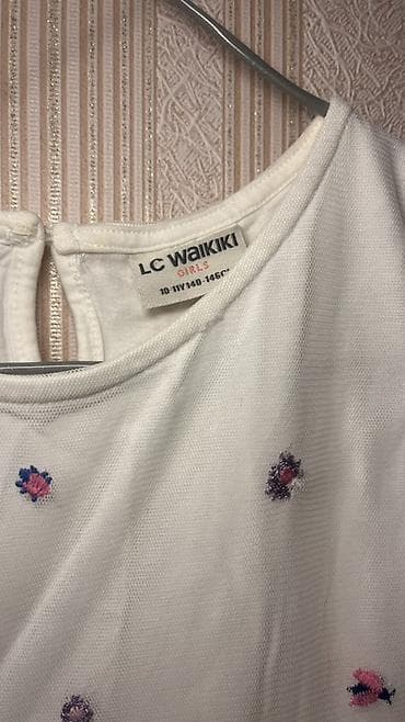 vecerni don: Don, Ziyafət, 10 - 12 yaş, Lc Waikiki — 8