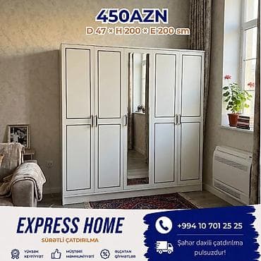 Yeni, 5 qapı, Siyirməli, Açılan, Düz dolab lalafo.az -da Yeni, 5 qapı, Siyirməli, Açılan, Düz dolab