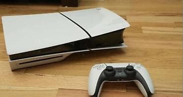 Sony PlayStation oyun konsolu dəsti - Oyun konsolu: PlayStation 5