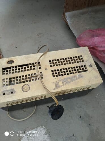 stabilizator qiymət: (Jiquli) işig tənzimləyici.70ci illərdən var.qiymətdə razilasmag olar — 1