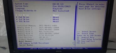 processor satilir: Bundle satılır Ana plata + CPU + Kuler + Ram - 15 AZN Platada 1 — 5