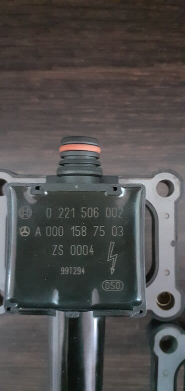 Məhsul: Açar Bobini (İgnisiya bobini) – Mercedes/Bosch -