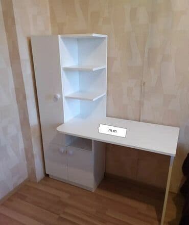 Oğlan və qız üçün, Yeni, Siyirməsiz, Yazı masası, Stulsuz lalafo.az -da Oğlan və qız üçün, Yeni, Siyirməsiz, Yazı masası, Stulsuz