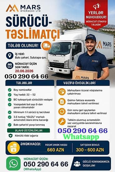 qablasdirici teleb olunur: Sürücü-ekspeditor tələb olunur, Yük maşını, 1-2 illik təcrübə, Aylıq ödəniş — 1