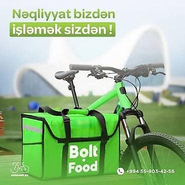 Piyada kuryer tələb olunur, İstənilən yaş, Təcrübəsiz lalafo.az -da Piyada kuryer tələb olunur, İstənilən yaş, Təcrübəsiz