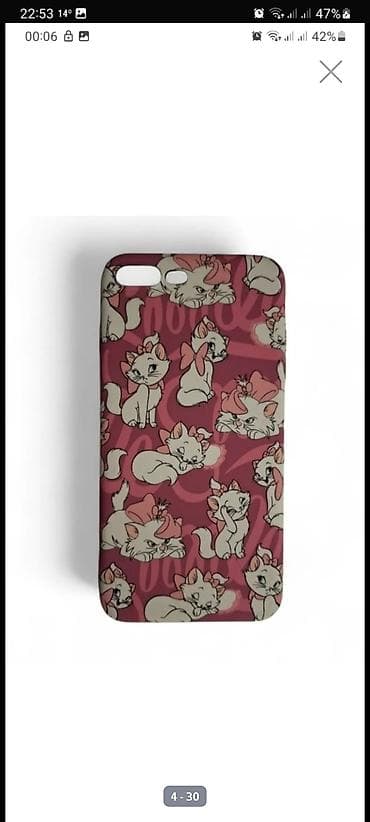 ses güçlendirici: Kabrolar bütün telefonlar üçün var
çox ucuz — 7