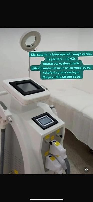 Эпиляция, Инструктаж, обучение at lalafo.az Эпиляция, Инструктаж, обучение