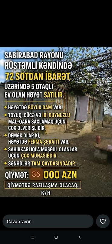 kürdexanı kiraye evler: Sabirabad rayonu, Rüstəmli kəndində 72 sot torpaq sahəsi və üzərində 5 — 1