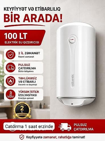 dualshok 3: Аристон 100 л, Новый, Нет кредита, Бесплатная доставка, Доставка в районы — 1