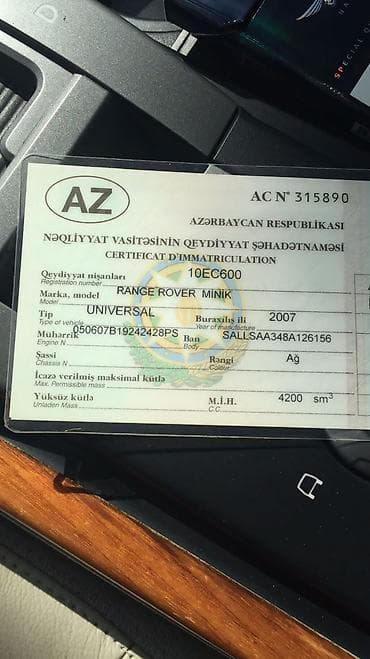kompresor: Land Rover SPORT, 4 l, Benzin, 2007 il, Analoq, Yeni — 5