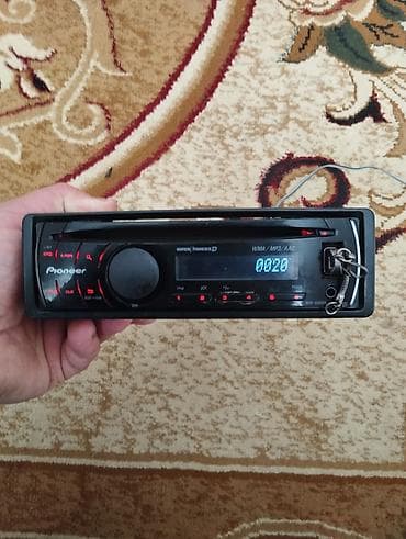 Maqnitol, Pioneer, AUX