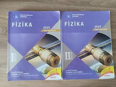 Книги и журналы: Məhsul: “Fizika 2025 – Test Toplusu”, Dövlət İmtahan Mərkəzi (DİM) — 1