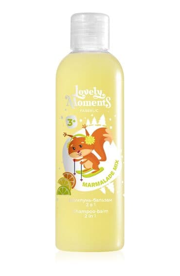 Saç şampunu, Faberlic, Quru və qırılan saçlar üçün, Yeni, Pulsuz çatdırılma lalafo.az -da Saç şampunu, Faberlic, Quru və qırılan saçlar üçün, Yeni, Pulsuz çatdırılma